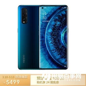 oppo find x2最新爆料,全面屏新高度，揭秘未来旗舰手机新亮点